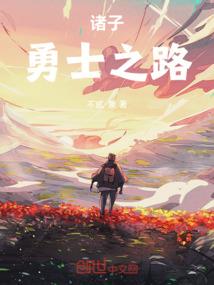 高昱有什么含义