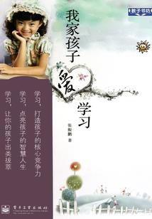 孙露年龄属相