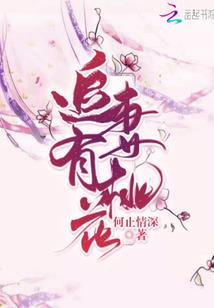 地王座是什么星座