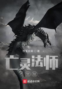 属猴带云的名字