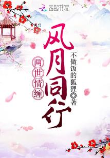 卯丑午寅八字