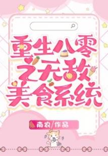 花篮鱼笼捕鱼月份