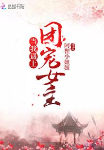 我四月份生日
