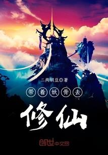 恋人正位工作运势