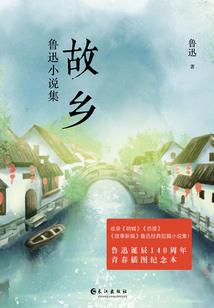 五行属金的名字女孩尾字
