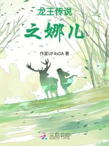 阴历十一月份有哪些节日