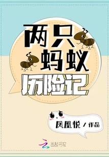 夜晚出门买什么好运气