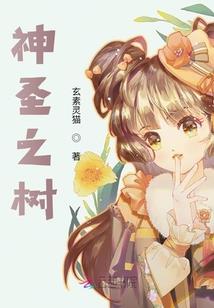 属马女猪年生宝宝