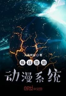 命局五行水过多会怎样