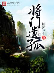 属龙缺水戴什么天珠