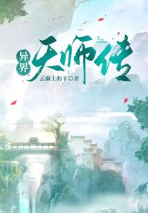 孕妇梦见在空中看烟花