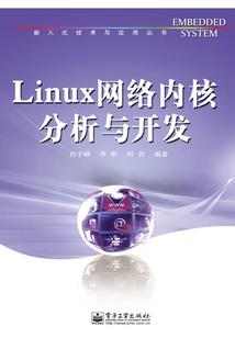 洛杉矶7月份的天气