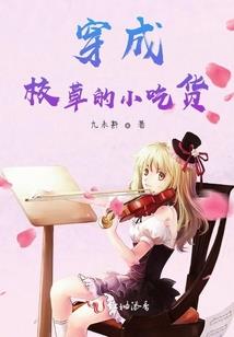 周公解梦经常梦见水里走