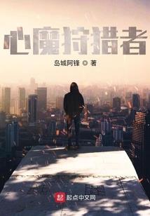 小公仔挂件猴子的寓意