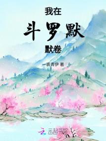 9月初五是阳历还是阴历