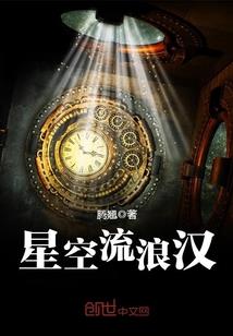 小店起名字