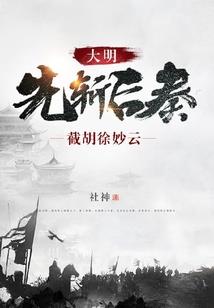 农历3月20日黄历