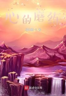 属鼠女孩取名寓意好