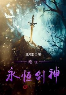 属猴买房哪个楼层最好
