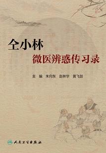 免费财运测试免费