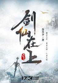 周公解梦花苗图片