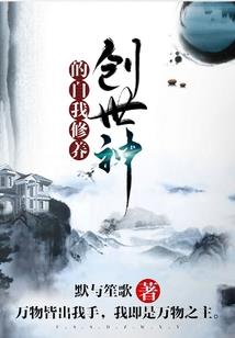 经典的老黄历有哪些