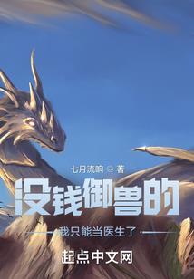 属鸡佩戴什么宝石最好