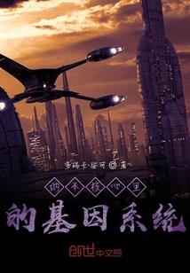 黄历哪里找到