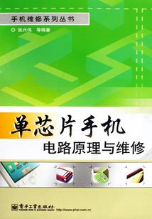 六月号是农历几号