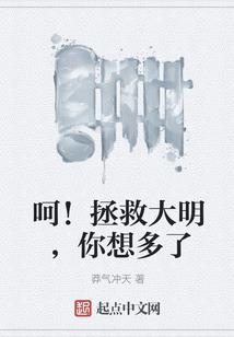 包苹果的含义