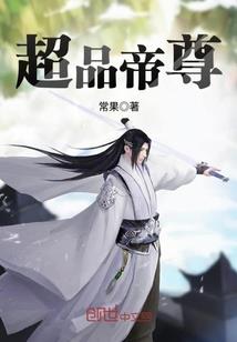 绳文男人的