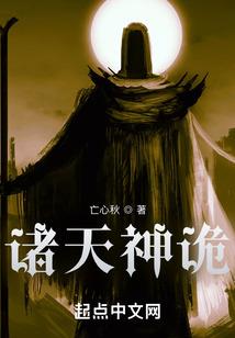 孕妇梦见在考场作弊