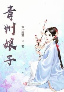 周公解梦送餐