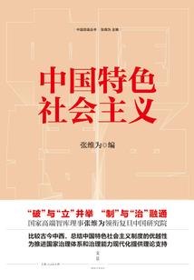 十二生肖最滑稽