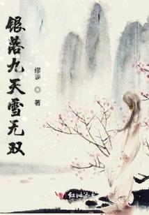 属猪农历8月生日好不好