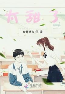 风水教授说属鸡的人命运