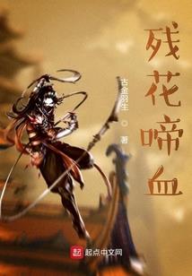 生肖论文引言