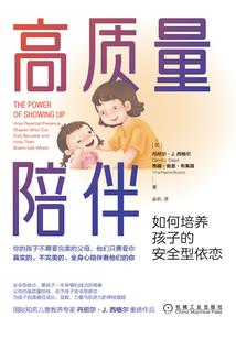 吴天懿名字五行