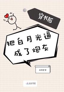 梦见帮助孕妇同学