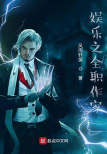 周公解梦厕所乱
