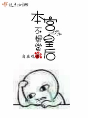 属龙属相吉祥摆件