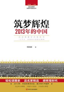 孕妇睡觉梦见花圈