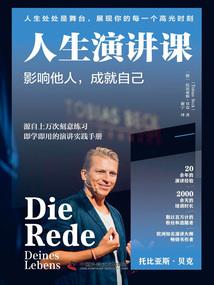 霸气的网名五个字