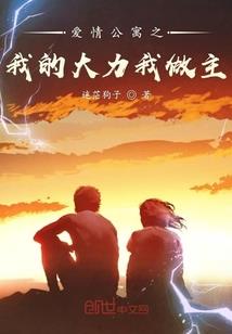 晚上梦到同学死去