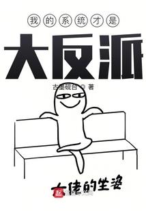 适合属狗的抖音头像