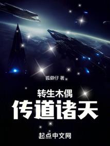 发字的生肖