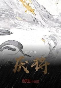 属牛人和什么属相合财