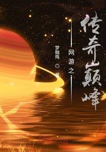 孕妇梦见油炸两只螃蟹