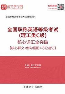 属相各个命运