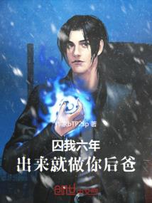 用自己名字设计网名丽